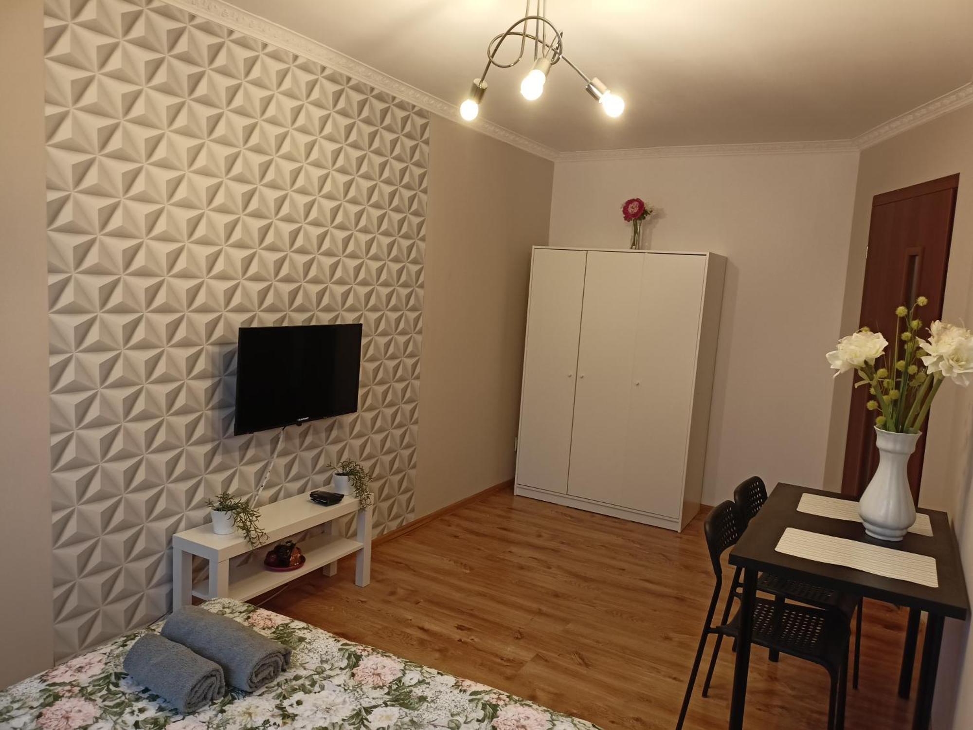Apartament Guner Bełchatów Zewnętrze zdjęcie